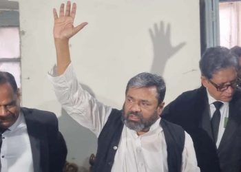 আত্মসমর্পণের পর জামিন পেলেন ইউনুস
