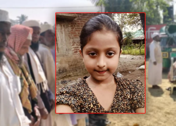 মিয়ানমার থেকে ছোড়া গুলিতে নিহত শিশু আফনানের দাফন সম্পন্ন