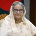 এপস্টেইন ফাইলে শেখ হাসিনার নাম, যা জানা গেল