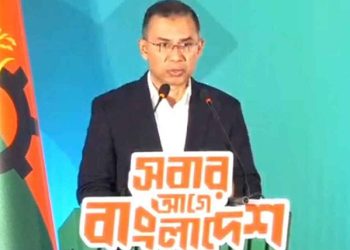 বিএনপির রাষ্ট্র পরিচালনার মূল দর্শন হবে ‘সবার আগে বাংলাদেশ’: তারেক রহমান