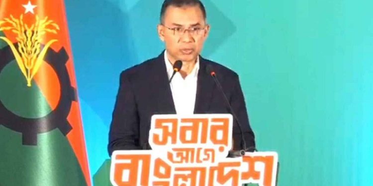 বিএনপির রাষ্ট্র পরিচালনার মূল দর্শন হবে ‘সবার আগে বাংলাদেশ’: তারেক রহমান