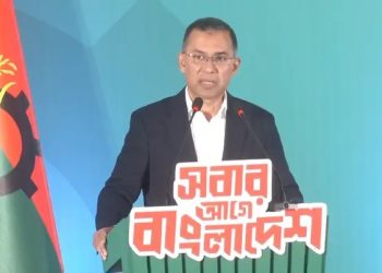 বিএনপির নির্বাচনি ইশতেহার ঘোষণা, যা আছে এতে