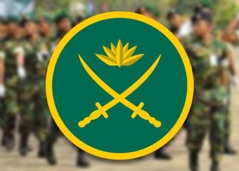 সেনাবাহিনীর শীর্ষ পদে রদবদল