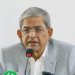 তারেক রহমানই হচ্ছেন প্রধানমন্ত্রী: মির্জা ফখরুল