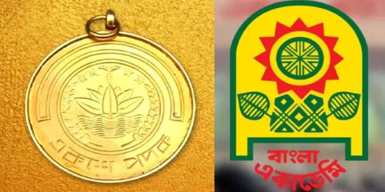 ২৬ ফেব্রুয়ারি একুশে পদক প্রদান ও বইমেলা উদ্বোধন করবেন প্রধানমন্ত্রী