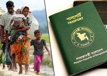 রোহিঙ্গাদের পাসপোর্ট দিচ্ছে দুবাই কনস্যুলেট সিন্ডিকেট