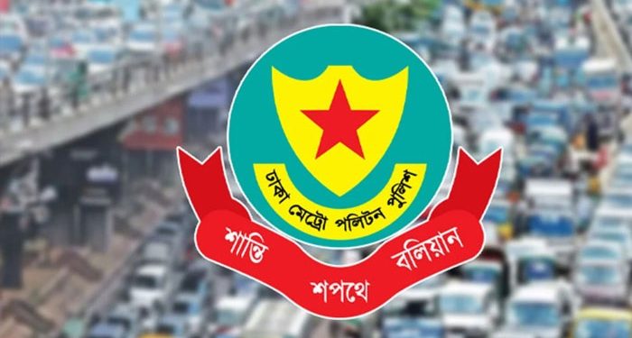ঢাকায় রমজান ও ঈদ ঘিরে বিশেষ ‘এস্কর্ট’ সেবা দেবে পুলিশ