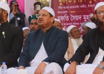 চরমোনাই পীরের তিন ভাইয়ের শোচনীয় পরাজয়