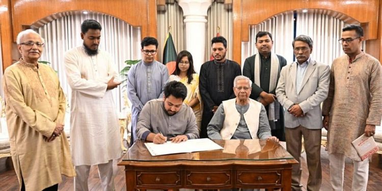 জুলাই সনদে স্বাক্ষর করেছে এনসিপি