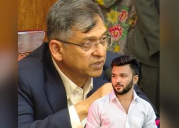 আর এস ফাহিমের বিরুদ্ধে ব্যবস্থা প্রসঙ্গে যা বললেন স্বরাষ্ট্রমন্ত্রী