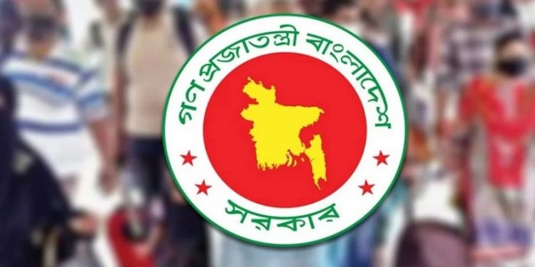 ১০ ফেব্রুয়ারি শিল্পাঞ্চলের ছুটি নিয়ে নতুন সিদ্ধান্ত