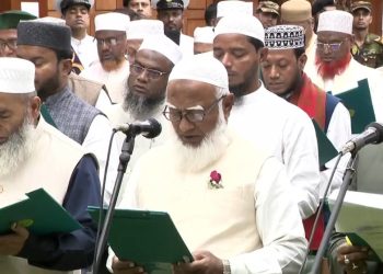 শেষ পর্যন্ত শপথ নিলেন জামায়াতের এমপিরা