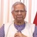 এক বছরে প্রধান উপদেষ্টার ১ কোটি ৬১ লাখ টাকার সম্পদ বেড়েছে