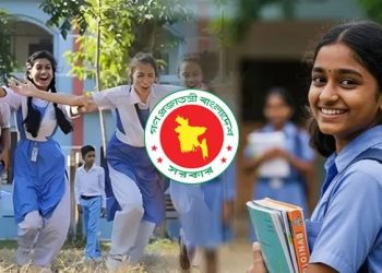 রমজানে বন্ধ থাকছে স্কুল, কাল থেকেই শুরু ছুটি