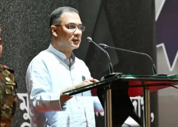 পিলখানা হত্যাকাণ্ড ছিল সার্বভৌমত্ব নস্যাৎ করার অপপ্রয়াস: প্রধানমন্ত্রী