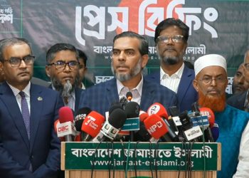 ‘জব্দ করা টাকা ঠাকুরগাঁও জামায়াত আমিরের ব্যবসায়িক অর্থ’