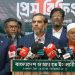 ‘জব্দ করা টাকা ঠাকুরগাঁও জামায়াত আমিরের ব্যবসায়িক অর্থ’