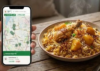 ইফতারে কোন কোন মসজিদে বিরিয়ানি দেবে জানা যাবে অ্যাপের মাধ্যমে