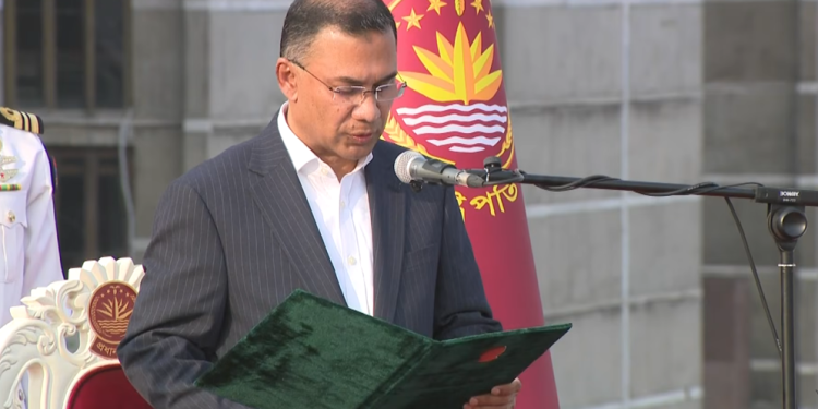 প্রধানমন্ত্রী হিসেবে শপথ নিলেন তারেক রহমান