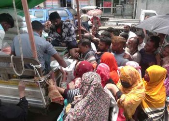রোজায় যেসব পণ্য বিক্রি করবে টিসিবি