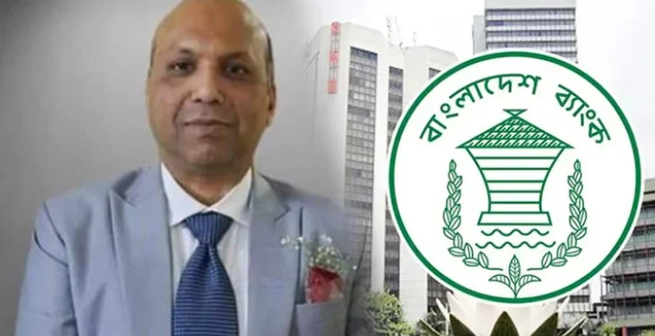 বাংলাদেশ ব্যাংকের নতুন গভর্নর মোস্তাকুর রহমান