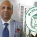 বাংলাদেশ ব্যাংকের নতুন গভর্নর মোস্তাকুর রহমান