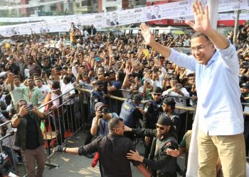 ক্ষমতায় গেলে ঢাকায় ৪০টি খেলার মাঠ তৈরি করব : তারেক রহমান