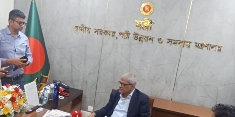 মব জাস্টিস নিয়ন্ত্রণ করা হবে : স্থানীয় সরকারমন্ত্রী