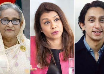 শেখ হাসিনা, টিউলিপ, আজমিনা, রাদওয়ানের মামলার রায় আজ