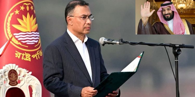 প্রধানমন্ত্রী হিসেবে দায়িত্ব গ্রহণ করায় তারেক রহমানকে শুভেচ্ছা সৌদি যুবরাজের