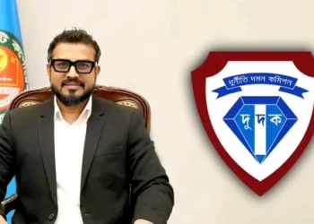 ডিএনসিসির প্রশাসক এজাজের দেশত্যাগে নিষেধাজ্ঞা