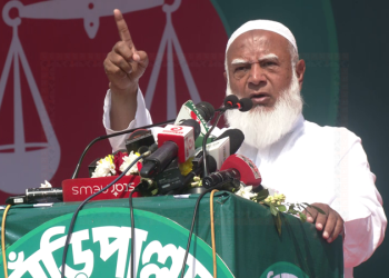 টাকা পাচারকারীদের ঘুম হারাম করে দেব আমরা: জামায়াত আমির