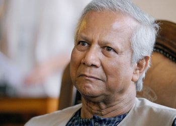 ৪ অপরাধে ড. ইউনূসের বিরুদ্ধে মামলা করার ঘোষণা