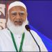 ঈদে ঘরে ফেরা লোকজনের ওপর চরম জুলুম করা হচ্ছে: জামায়াত আমির