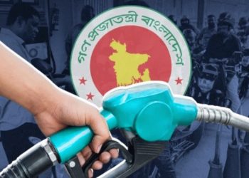 জরুরি জ্বালানি চাহিদা পূরণে তিন লাখ টন ডিজেল কিনছে সরকার