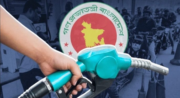 জরুরি জ্বালানি চাহিদা পূরণে তিন লাখ টন ডিজেল কিনছে সরকার