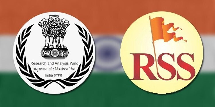 ভারতের ‘র’ ও আরএসএসের ওপর নিষেধাজ্ঞা আরোপের আহ্বান মার্কিন সংস্থার