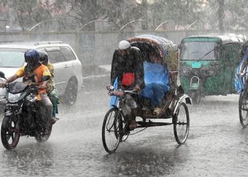 টানা ৩ দিন বৃষ্টির আভাস আবহাওয়া অধিদপ্তরের