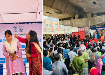 গাজীপুরে শিশুদের বাণিজ্যিক যৌন শোষণ প্রতিরোধে সচেতনতামূলক পথনাটক!