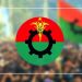 কেন্দ্র থেকে সুখবর পেলেন বিএনপির ২ নেতা