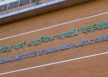 রাজধানীতে গ্যাস লিকেজ থেকে বিস্ফোরণ, শিশুসহ দগ্ধ ১০