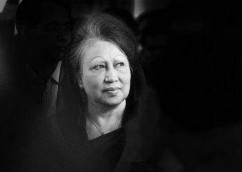 স্বাধীনতা পুরস্কার পাচ্ছেন বেগম খালেদা জিয়া