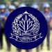 ৬ জেলায় নতুন পুলিশ সুপার নিয়োগ