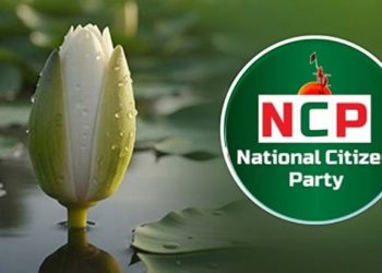 জামায়াতের সঙ্গে জোট করায় এনসিপির ৭ নেতার একযোগে পদত্যাগ
