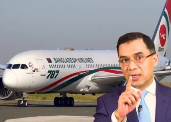 তারেক রহমানকে বহনকারী ফ্লাইটের বিমানে ছিল গুরুতর ত্রুটি, তদন্তে ভয়াবহ তথ্য