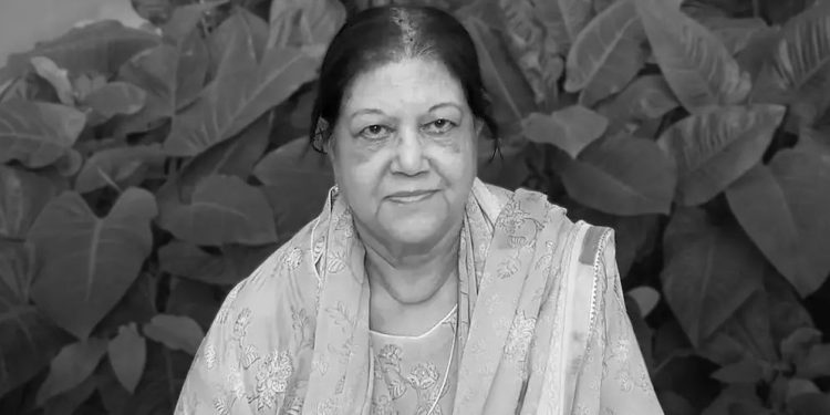 স্পিকার হাফিজ উদ্দিনের স্ত্রী দিলারা হাফিজ মারা গেছেন