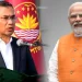 প্রধানমন্ত্রী তারেক রহমানকে ঈদুল ফিতরের শুভেচ্ছা জানালেন নরেন্দ্র মোদি