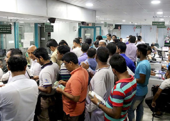 bdnews bangla