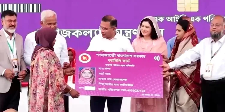 ফ্যামিলি কার্ড বিতরণ কার্যক্রম উদ্বোধন করলেন প্রধানমন্ত্রী