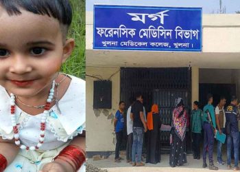 bdnews bangla